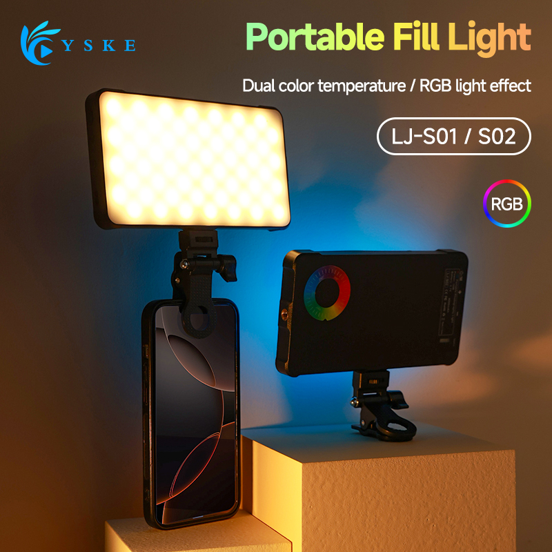 Lighting Visual - RGB светодиодный светильник для видеосъемки, прямой